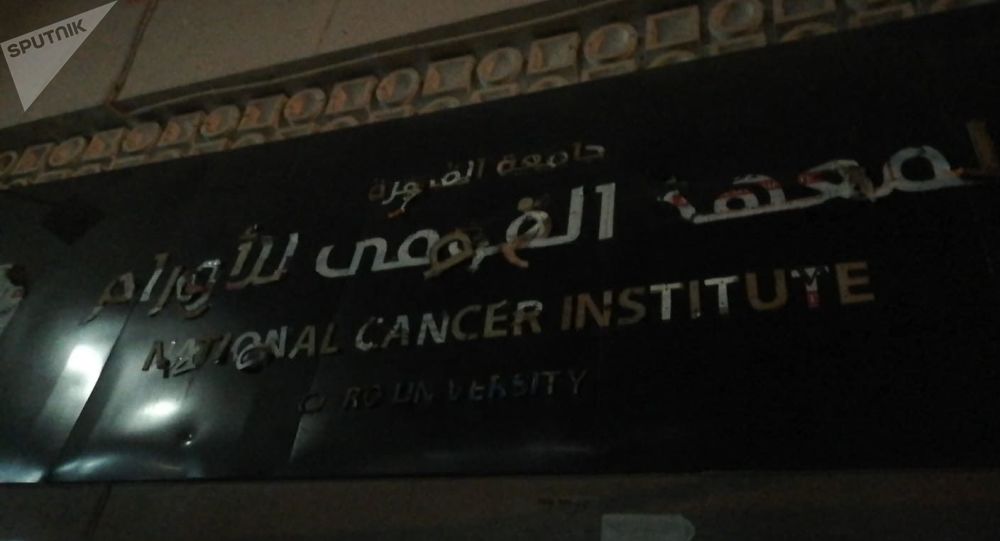الكويت تدين وتستنكر التفجير الإرهابي أمام معهد الأورام في القاهرة