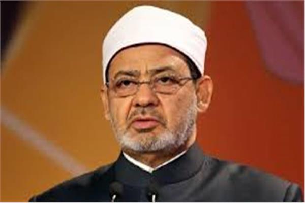 شيخ الأزهر يتبرع بمبلغ مالي لبيت الزكاة والصدقات المصري دعمًا للتكافل الاجتماعي