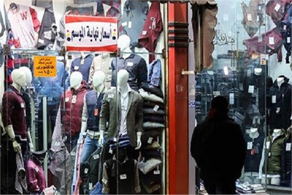 تعرف على المحال المشاركة في الأوكازيون الصيفي 