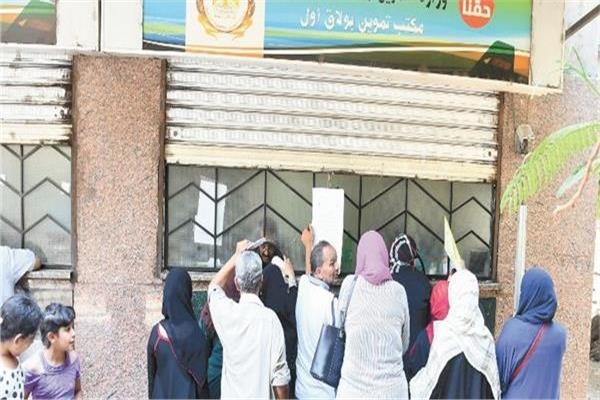 تعرف على خطة تطوير مكاتب التموين وتحويلها لمراكز خدمة مميزة