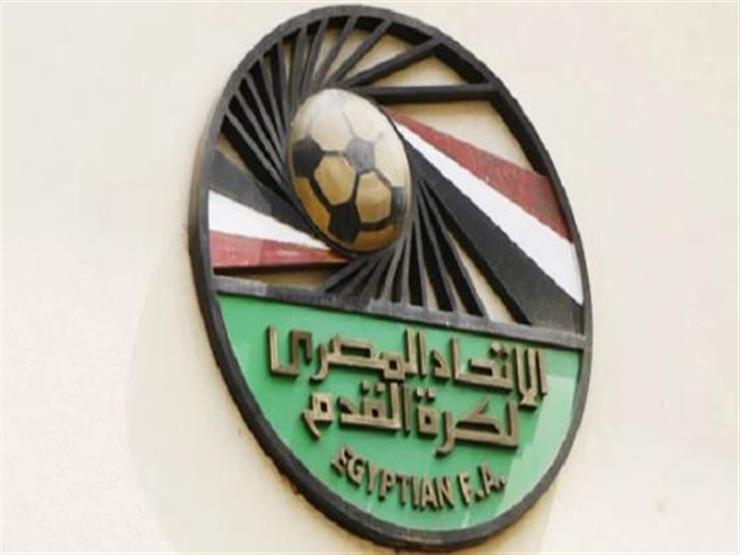 جدول الدوري العام واستعداد التموين للعيد.. أخبار متوقعة