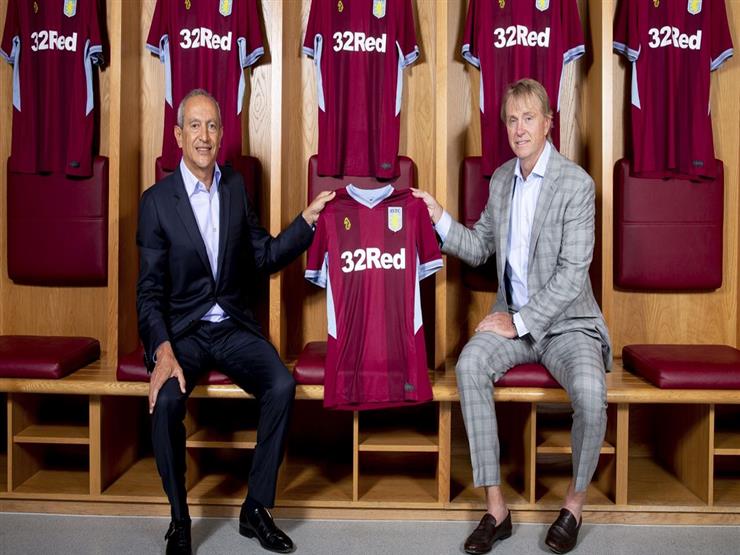 تقرير.. أستون فيلا يدخل التاريخ في عهد ساويرس