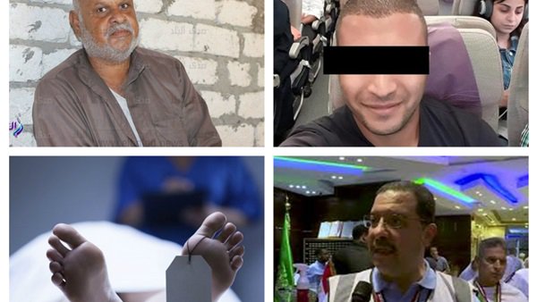 نشرة الحوادث.. والد المتهمة بقتل طفليّ زوجها بـ البحيرة يكشف مفاجآت.. مهندس أوسيم يضرب زوجته حتى الموت