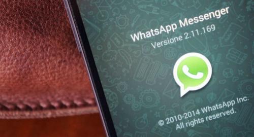 تصرف بسيط يعتبر وقاحة على 