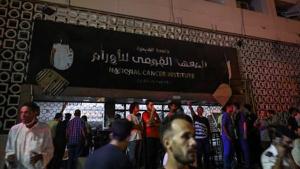 مستشفيات جامعة القاهرة: لا نحتاج لأى تبرعات لإنقاذ مصابي انفجار معهد الأورام