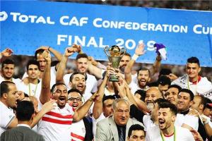 صدمة إفريقية للزمالك .. تعرف على التفاصيل