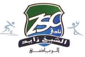 بدء اختبارات ناشئي كرة القدم بنادي الشيخ زايد 