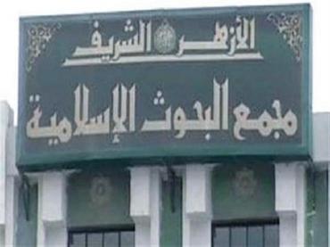 8 أعمال مستحبة في الأيام العشر من ذي الحجة.. تعرف عليها