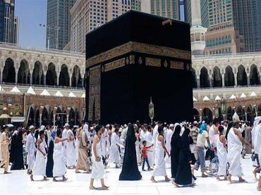 حول شعيرة الحج.. أمانة الإفتاء العالمية تصدر العدد الرابع من 