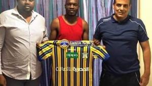استعدادا للممتاز.. طنطا يضم لاعب فيبرس الأوغندي لـ3 مواسم