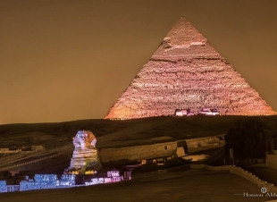 مصر جميلة