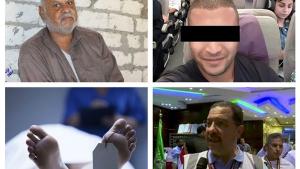 نشرة الحوادث.. والد المتهمة بقتل طفليّ زوجها بـ البحيرة يكشف مفاجآت.. مهندس أوسيم يضرب زوجته حتى الموت