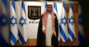 شاهد: نجل نتنياهو ينشر صورته مع المُدون السعودي والأخير يصفه بـ