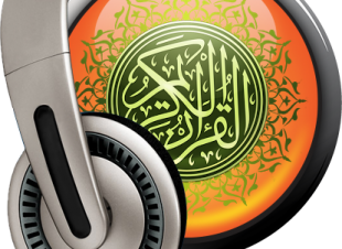 راديو آدم - بث مباشر