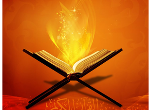 سورة النساء بصوت القارئ عبدالباسط عبدالصمد